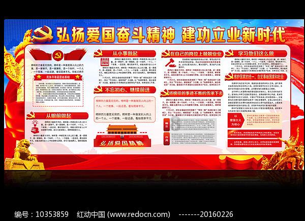 远古文明战争5